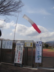 秦野 里山まつり 2016.03.27.(日）