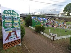 20161103市民の日-北幼稚園展示